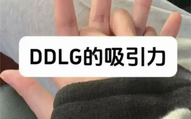 西檬之家-字母圈新人如何入圈？BDSM核心术语解析与入圈指南