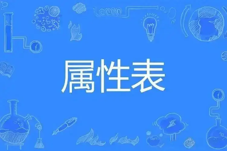 字母圈 - 微信图片_20250717210013