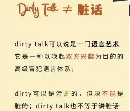 西檬之家-字母圈k9犬系指南