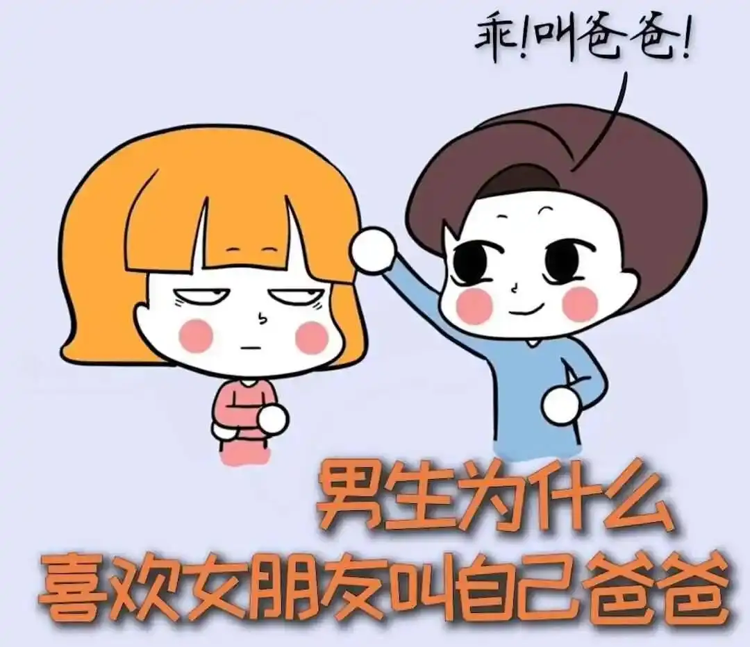 西檬之家-字母圈新人入圈指南，全面解析BDSM核心术语与关系模式