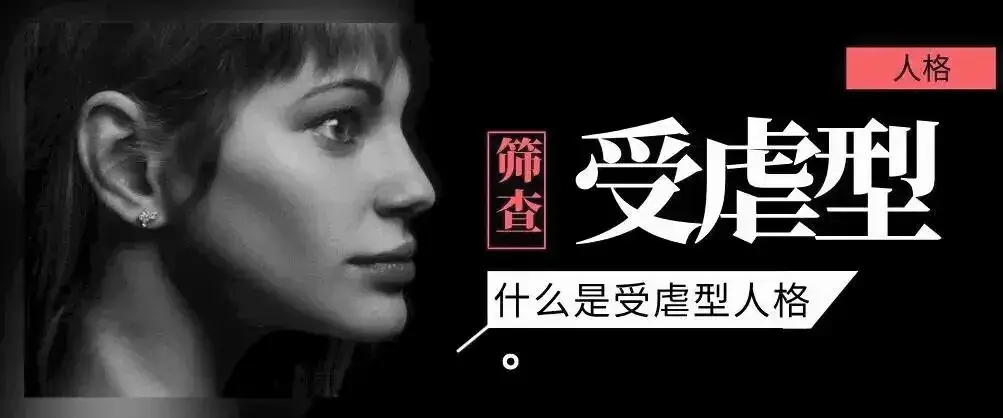 西檬之家-大圈入门：探索健康BDSM关系实践指南