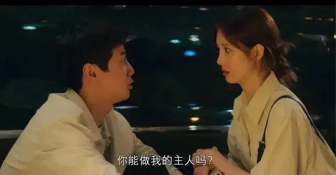 【西檬之家】-字母圈的TK是什么意思？